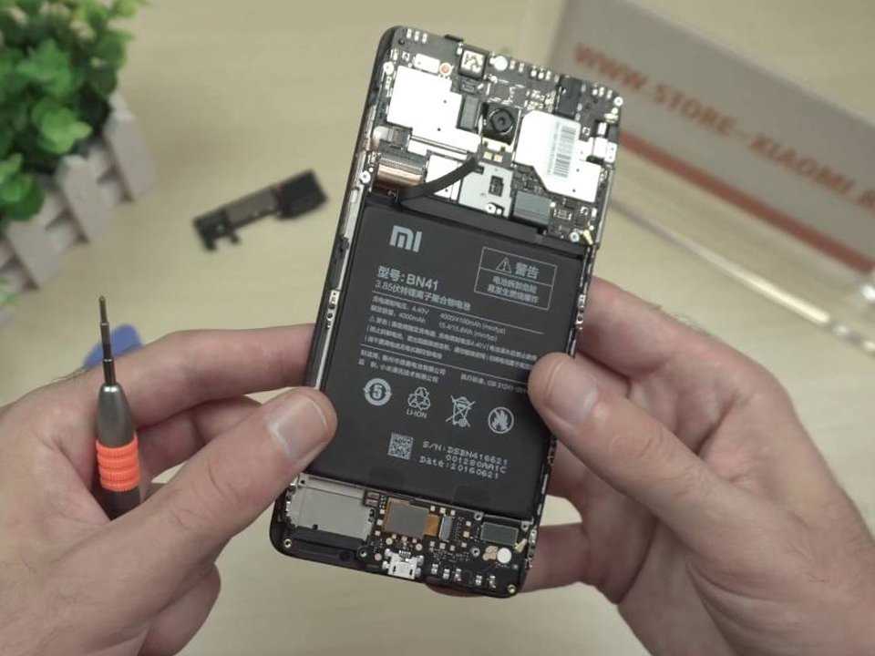 Redmi Note 4x Battery
